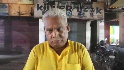 हज़ारीबाग: हजारीबाग में आयुष्मान भारत योजना पुनः शुरू, बटेश्वर प्रसाद मेहता ने जताया आभार
