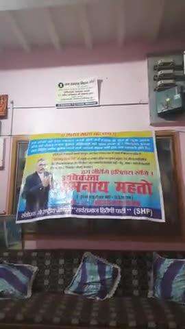 "भारत माता की जय" हमरा के बुला ला मोदीजी, राहुल जी, नीतीश जी, लालू जी हम बताइव की कैसे अबकीबार बिहार में बेहतर सरकार....