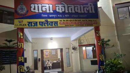 छतरपुर नगर: पलौठा रोड पर स्कूटी से गांजे की तस्करी करते हुए आरोपी को कोतवाली पुलिस ने पकड़ा, कार्रवाई की