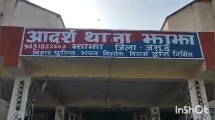 सोनो: झाझा पुलिस ने छापेमारी कर 15 लीटर देशी शराब बरामद की, कारोबारी फरार