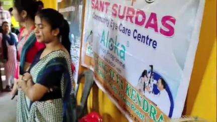 ধর্মনগর: ধর্মনগর মহকুমার আলগাপুর এলাকায় সক্ষমের উদ্যোগে চক্ষু পরীক্ষা শিবির অনুষ্ঠিত হয়