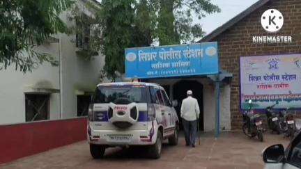 सिन्नर: केपानगर येथे पोलिस असल्याची बतावणी; वृद्धाच्या अंगठ्या लांबवल्या