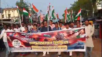 পটাশপুর ১: দেশমাতৃকার সম্মান রক্ষার লড়াইয়ে বীর শহিদ ও ভারতীয় সেনাবাহিনীর প্রতি শ্রদ্ধার্ঘ্য জ্ঞাপনে আজ মংলামাড়োতে মিছিল করলো তৃণমূল
