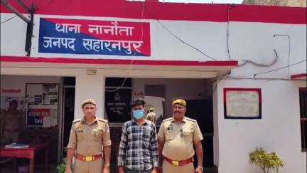 देवबंद: थाना नानौता पुलिस ने हत्या के प्रयास के मुकदमे में वांछित अभियुक्त को गांव भारी दीनदारपुर से किया गिरफ्तार