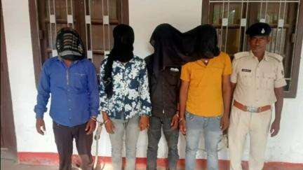 कुमारखंड: कुमारखंड पुलिस ने बाइक लूट कांड के 4 आरोपियों को दो बाइक व मोबाइल के साथ गिरफ्तार कर भेजा जेल