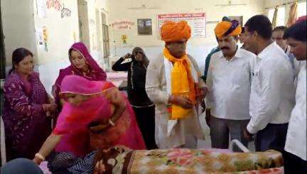 आसीन्द: आसींद विधायक जब्बर सिंह सांखला के जन्मदिवस पर आयोजित हो रहे हैं विभिन्न कार्यक्रम, भगवान सवाई भोज देवनारायण मंदिर में