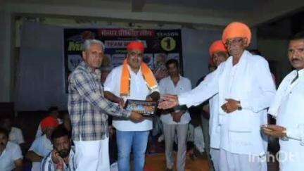 वल्लभनगर: मेनार में कांग्रेस के महासचिव झाला और मेनारिया समाज के राष्ट्रीय अध्यक्ष पानेरी ने किया क्रिकेट प्रतियोगिता का उद्घाटन