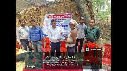 सिवान: सिवान जिले के 19 प्रखंडों के 125 महादलित टोलों में डॉ. आंबेडकर समग्र सेवा अभियान के तहत विकास शिविर का आयोजन