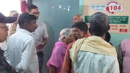 बेलागंज: बीस सूत्री अध्यक्ष ने बेलागंज सामुदायिक स्वास्थ्य केंद्र का औचक निरीक्षण किया
