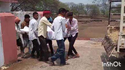 गुरूर: भगवती राइस मिल गुरुर में छत से गिरकर कर्मचारी की मौत, पुलिस जांच में जुटी