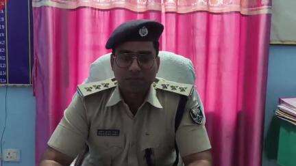 सोनबरसा: सोनबरसा राज के देहद में गोदाम तोड़फोड़ मामले में 18 गिरफ्तार, एसडीपीओ ने की प्रेस वार्ता