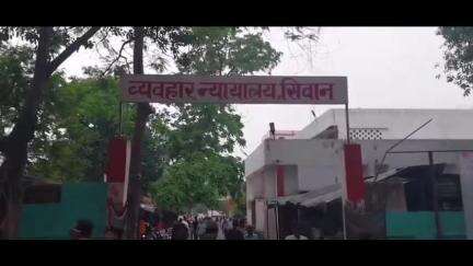 सिवान: लालू प्रसाद यादव के खिलाफ सीवान कोर्ट का इश्तेहार, संपत्ति जब्ती का आदेश