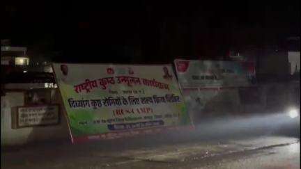जशपुर: जशपुर में तेज आंधी से गिरे होर्डिंग्स, कोई हताहत नहीं