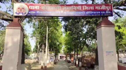 ज़मानिया: जमानिया के बरूईन गांव में युवक की बेरहमी से पिटाई और जान से मारने की धमकी के मामले में 3 आरोपियों के खिलाफ मुकदमा दर्ज