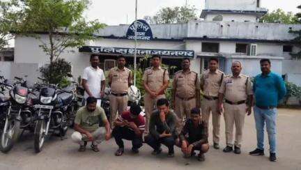सूरजपुर: सूरजपुर के जयनगर पुलिस ने मोटरसाइकिल चोरों पर की कड़ी कार्रवाई, ₹5 लाख कीमत के 12 मोटरसाइकिल के साथ 4 आरोपी गिरफ्तार