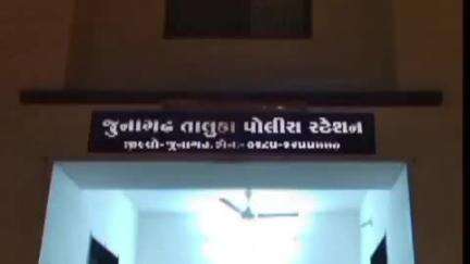 જૂનાગઢ: 24 બોટલ દારૂ સાથે બીલખાનોં યુવકની અટક