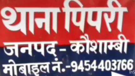 चायल: तहसील चायल के समीप बुलेट की टक्कर से स्कूटी सवार दंपती हुए घायल
