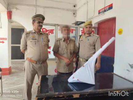 जानसठ: भोपा थाना पुलिस ने एक शातिर हत्यारे को किया गिरफ्तार, बुजुर्ग महिला की हत्या में आला कत्ल फावड़ा भी बरामद