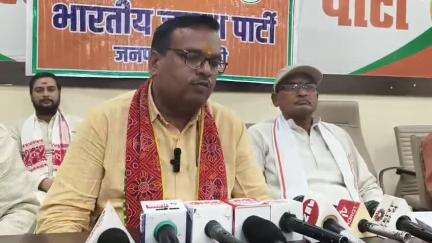 bjp jila adhyaksh ne ki press karta