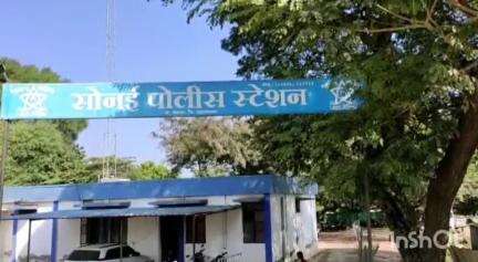 नेवासा: माका येथे विवाहितेची हत्या पित्याच्या फिर्यादीवरून सोनई पोलीस ठाण्यात गुन्हा दाखल