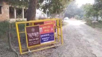 सहजनवा: तेतरिया गाँव में घरवालों ने बाहर जाने से रोका, युवती ने खाया जहर; मेडिकल कॉलेज में इलाज के दौरान हुई मौत