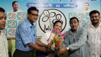 নাকাশিপাড়া: সাংসদ মহুয়া মৈত্র নদিয়া উত্তর তৃণমূল কংগ্রেসের সভাপতি নির্বাচিত হওয়ায় নাকাশিপাড়া তৃণমূল তাকে শুভেচ্ছা জানাল
