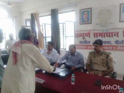 जिलाधिकारी एवं पुलिस अधीक्षक की अध्यक्षता में तहसील कलीनगर का तहसील सम्पूर्ण समाधान दिवस हुआ सम्पन्न।
सम्पूर्ण समाधान दि