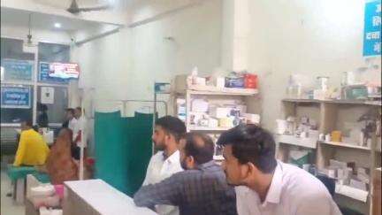 अमेठी: अमेठी में अवैध नर्सिंग होम पर स्वास्थ्य विभाग ने की छापेमारी, सालों से चल रहा था गोरखधंधा