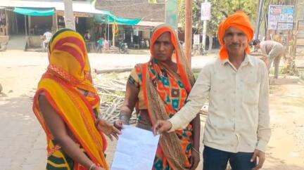 माधौगढ़: भाऊपुरा गांव में दबंगों ने महिला समेत पुरुष के साथ की मारपीट, घायल अवस्था में पुलिस से की शिकायत