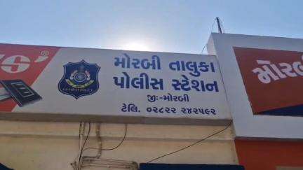 મોરબી: મોરબી-વાંકાનેર હાઇવે પર આવેલ રામદેવ હોટલ/ઢાબા માંથી એક ઇસમ મેફેડ્રોન પાવડર સાથે ઝડપાયો