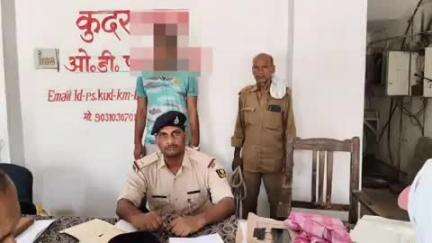 कुदरा: फकराबाद से कुदरा पुलिस ने पॉक्सो एक्ट के एक अभियुक्त को किया गिरफ्तार