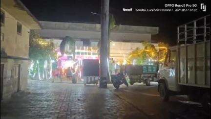 संडीला: सण्डीला नगर पालिका कार्यालय में ठेकेदार की बेटी का जन्मदिन मनाया गया, खूब लगे ठुमके, वीडियो हुआ वायरल
