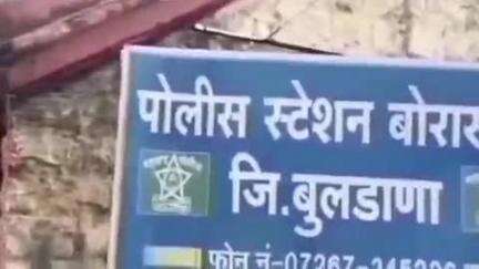 बुलढाणा: धामणगाव देशमुख-कोथळी मार्गावर दुचाकीच्या धडकेत युवकाचा मृत्यू