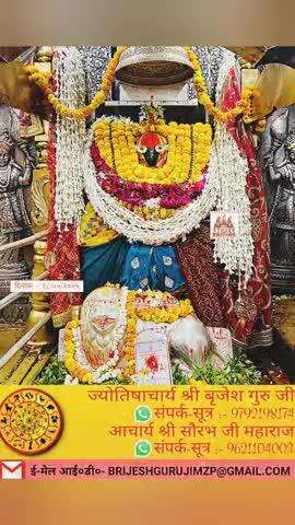#राधे #instagood #krishnaquotes #mathura #vishnu #spirituality #trending #radhakrishn #barsana #dwarkadhish