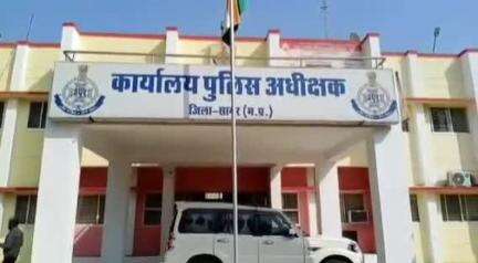 सागर नगर: बहेरिया थाना क्षेत्र में बहू ने ससुर पर लगाए छेड़छाड़ के आरोप, मामला दर्ज