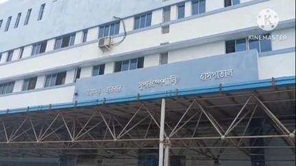 ডায়মন্ডহারবার ১: উত্তর কুসুমে জমি সংক্রান্ত বিবাদের জেরে খুন যুবক