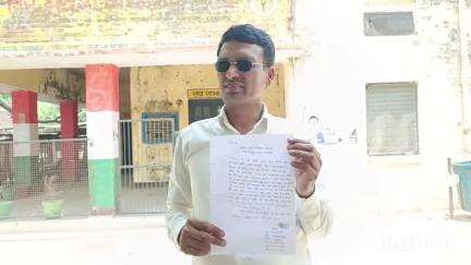 कलान: मई खुर्द कला के लेबर ठेकेदार 140000 रुपए लेकर हुए फरार, भुगतान न करने पर पीड़ित ने एसपी से की शिकायत