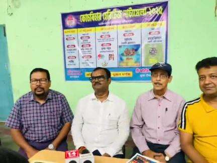 কোচবিহার ১: মুখ্যমন্ত্রীর সফরের জন্য পেছানো হলো কোচবিহার হেরিটেজ নাট্যমেলার, জানালো তৃণমূলের জেলা সভাপতি
