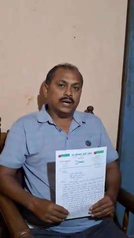 जय विक्रांत कुमार को अनुकंपा के  आधार पर देश की सेवा करने का मौका दो:- संजय कुमार यादव