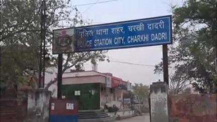 चरखी दादरी: पुलिस ने सट्टा खाइवाली करते 1 व्यक्ति को सेक्टर-8 से किया काबू, मामला दर्ज