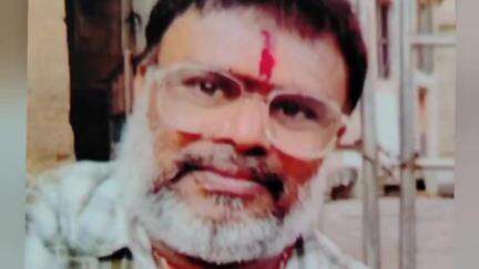 ಚಾಮರಾಜನಗರ: ನಗರದ ನಿವಾಸಿ ಬಾಲಾಜಿ ಎಂಬಾತ ಕಾಣೆ, ಪತ್ತೆಗೆ ಪೊಲೀಸರ ಮನವಿ