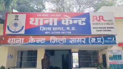 सागर नगर: कैंट थाना क्षेत्र में गेट पर लात मारने से मना करने पर दो बदमाशों ने एक युवक के साथ की मारपीट, केस दर्ज