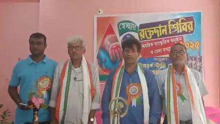 তমলুক: গ্রীষ্মকালীন রক্তের সংকটমোচনে উত্তরণ স্টাডি সেন্টারের উদ্যোগে চন্ডিপুরে আজ অনুষ্ঠিত হল  মহতী রক্তদান শিবির