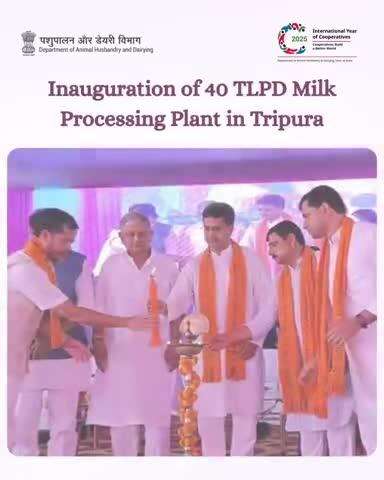 The Gomati Dairy second unit (40 TLPD) at Bamutia, built for ₹22.01 crore on 3.57 acres, supports over 5,000 dairy farmers and 178 cooperative societies. It produces pouch milk, curd, paneer, lassi, and flavored milk etc.