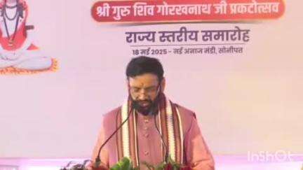 सोनीपत: सोनीपत अनाज मंडी में पहुंचे मुख्यमंत्री
