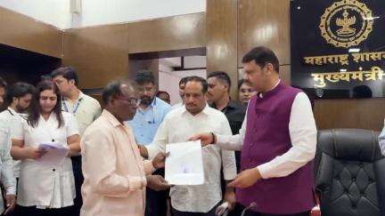#HousingforAll​ | सर्वांसाठी घरे योजनेंतर्गत लाभार्थ्यांना पट्टे वाटप | नागपूर
#Maharashtra​ #Nagpur​ #DevendraFadnavis​