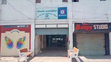 વાંકાનેર: બે મિનિટમાં પુર્ણ થયેલ વાંકાનેર નગરપાલિકાની સાધારણ સભા મામલે સત્તાધીશોને પ્રાદેશિક કમીશ્નરની નોટિસ….