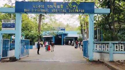 ফরিদপুর দুর্গাপুর: রোগীদের সুবিধার্থে দুর্গাপুর মহকুমা হাসপাতালে উদ্বোধন হলো সিটি স্কান, উপস্থিত মন্ত্রী ADDA চেয়ারম্যান ও হাসপাতাল সুপার