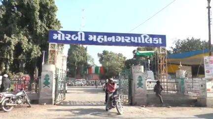 મોરબી: મોરબી કોર્પોરેશનમાં 15 દિવસમાં 8 અધિકારીના ધડાધડ રાજીનામાં
