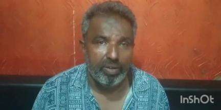 कुक्षी: बाग में भूमाफियाओं द्वारा सरकारी जमीन पर फर्जी रजिस्ट्री से कब्जा, पीड़ित ने प्रशासन से लगाई गुहार
